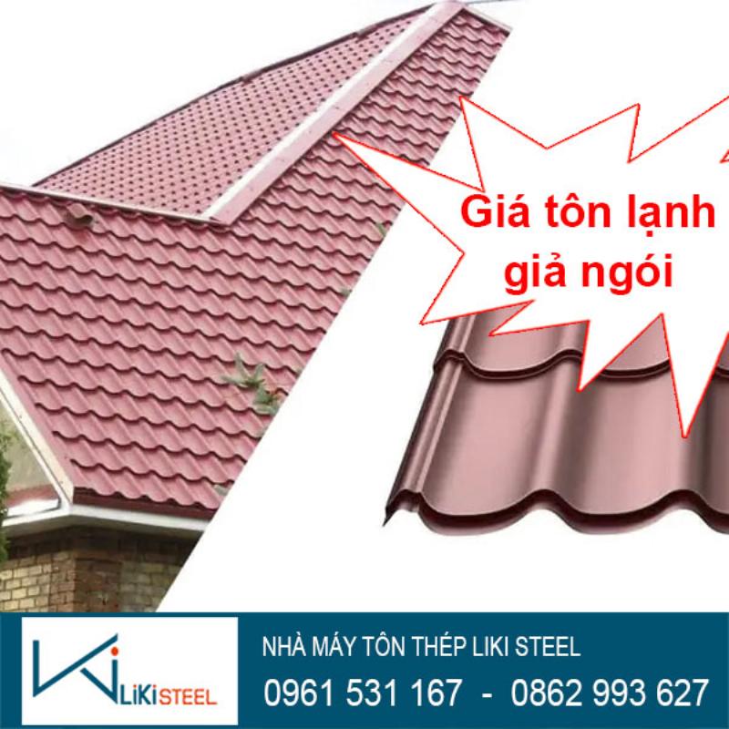 Các yếu tố chính ảnh hưởng đến giá tôn lạnh Nam Kim bao gồm độ dày, màu sắc, khối lượng đơn hàng, địa điểm và thời điểm mua