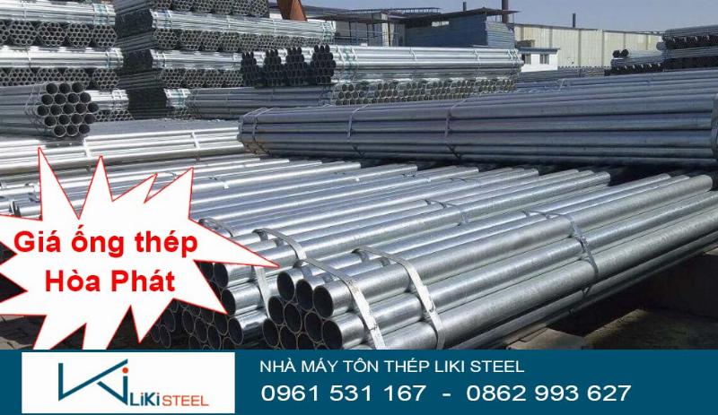 Ứng dụng thực tế của ống thép mạ kẽm Hòa Phát trong xây dựng và công nghiệp