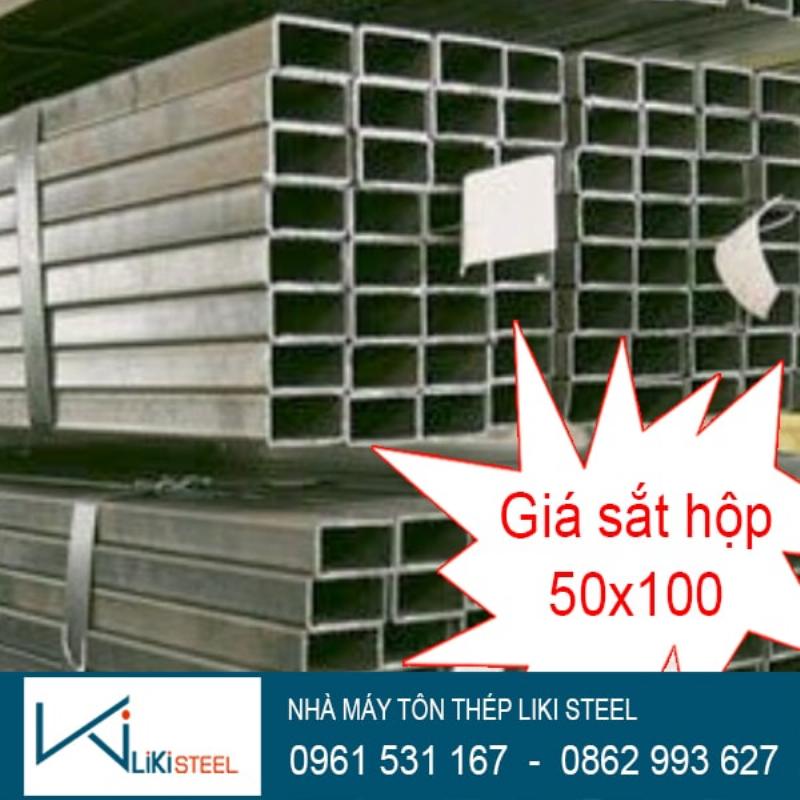 Ảnh chụp bảng báo giá hoặc tài liệu liên quan đến giá hộp kẽm Hòa Phát, thể hiện sự minh bạch thông tin